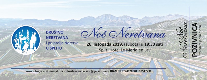 5 noc neretvana pozivnica