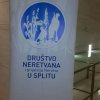 Noć Neretvana-2016